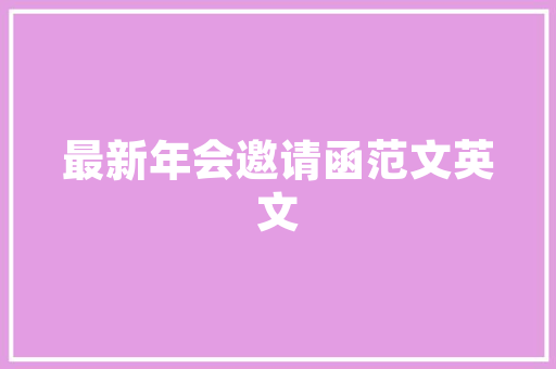 往日梦中的红马6如今只要2万块