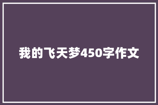 一个车位能停俩倒车影像蓝牙全有还不加油实拍五菱NanoEV