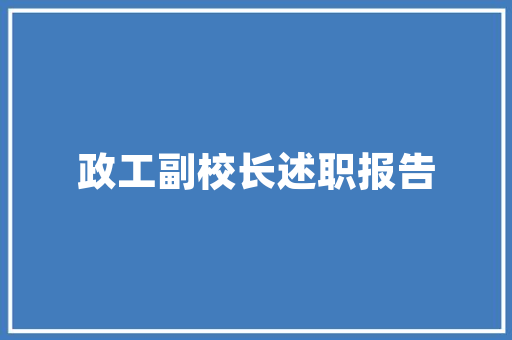 女子醉驾闯红灯致事件 为躲避处罚给交警支招