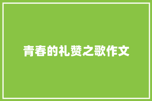 设计大年夜变样机甲风加持吉利品牌全新SUV曝光