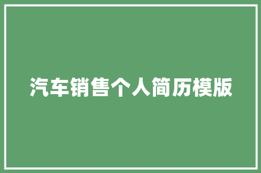 Rivian将在美国佐治亚州培植电动汽车工厂估量年产能可达40万辆