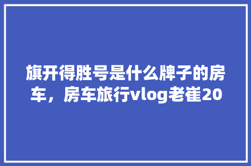 汽车平均重量七年内增加近400公斤 都是电车的锅
