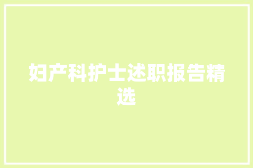 特别又老道 测试吉利ICON 300T i9 BSG