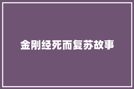 综合实力出色宝马X1完美逆袭三款动力纯电续航470公里
