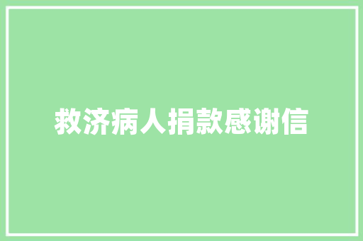 AMT拧紧控制器维修｜上错电故障检修
