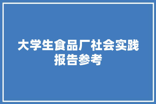 车灯怎么调任通行etc正规