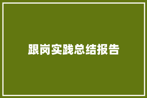 奥特曼的小怪兽日产新款JUKE个性定制版