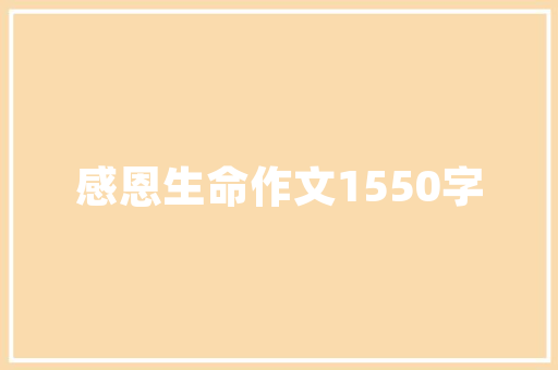 小区车库停进百余辆已上牌的比亚迪新能源车 业主车往哪停