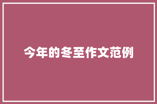 新车  丰田车没操控260马力小钢炮Yaris理解一下
