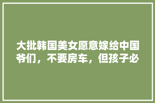 私家车新报废时间已定你的爱车还能开几年车友亏了
