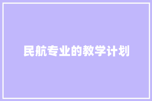片子牡丹亭逝世活恋开机刘乐妍演绎逝世活绝恋