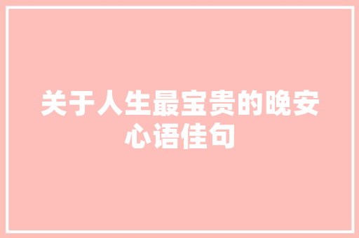 汽车Logo大年夜全看看你都熟习哪些一