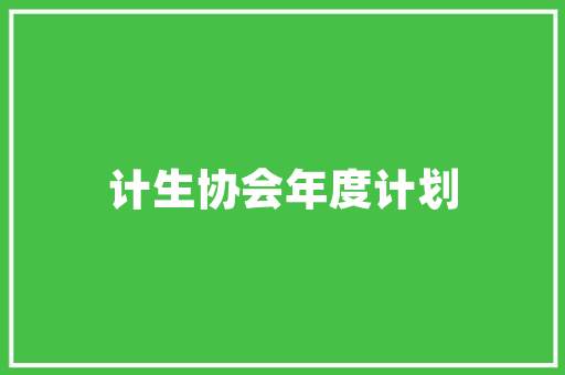 汽车为什么会烧机油车辆在什么情况下会出现烧机油的情况
