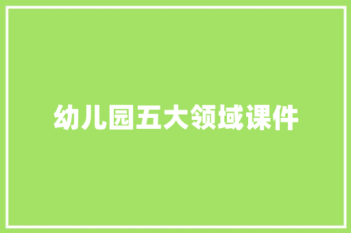 祥菱大年夜熊猫V3来袭可选2L发动机能拉17吨堪称山区运输小好手