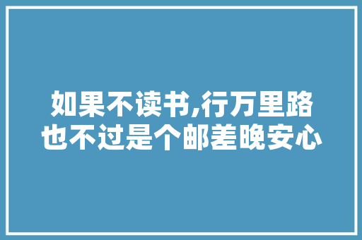 北京一女司机醉酒后驾驶蓝色保时捷抵牾触犯警车法院判了