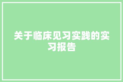 探店丨顶配13万的五菱凯捷航空座椅小桌板还要什么埃尔法
