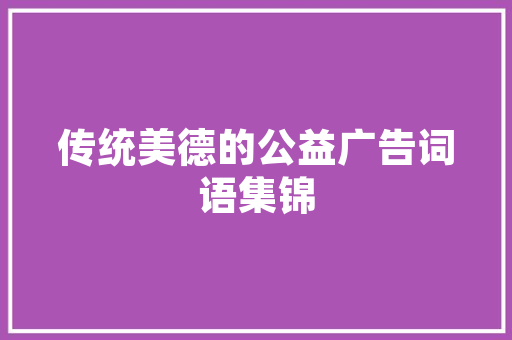 新车  新一代沃尔沃XC90改为电动车燃油版同堂发卖但无大年夜更新