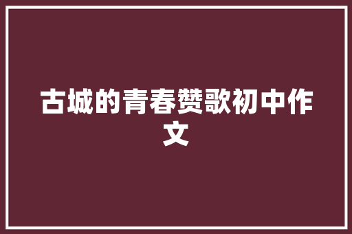 轿车造孽改装成挂车拖着摩托艇上了高速