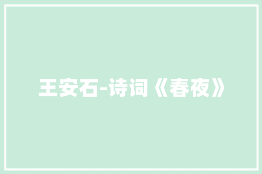 建议打工族开的三款家用车买车便宜养车经济保值还省油