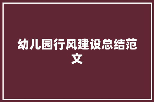 车上充电慢其实是因为原车功率太低
