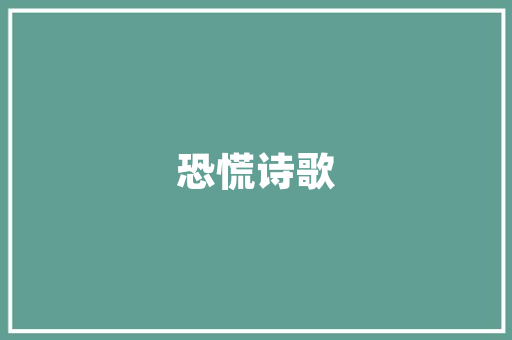 这一幕令人欣慰山西临汾一位垂老爷乘坐公交