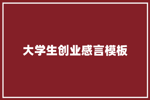 创记录暴雨后的浙江嘉善170万元玛莎拉蒂被淹全县出动近5000人次抢险