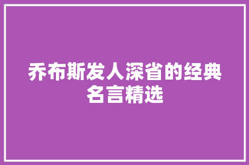 2024款春风纳米01标配快充小车也有L2级驾驶赞助