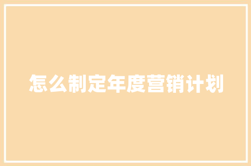 20年丰田威驰15 L四缸原版原漆5万多公里自动挡