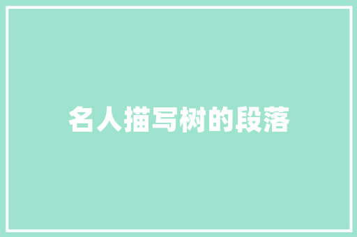 活蹦乱跳上车至目的地时却奄奄一息哈啰送宠出现意外责任谁来担