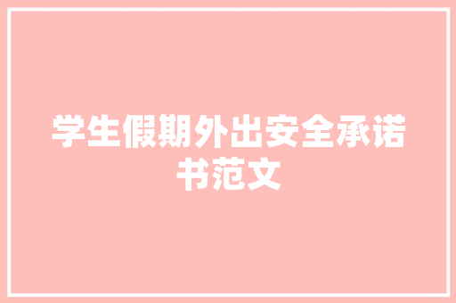 省公安厅交通治理局曝光传递长春市两起交通事件
