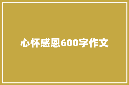 直达用户海马汽车姑苏体验中央焕新亮相