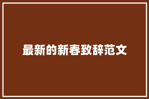 成都小伙今天给大年夜家带来一个好消息摆摊卖生果五菱神车好便宜