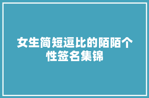 1299万起哪吒L增程版上市纯电续航310km…平替理想L6