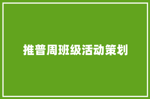 气温下降胎压变低需要急速去补气吗老司机的经验告诉你