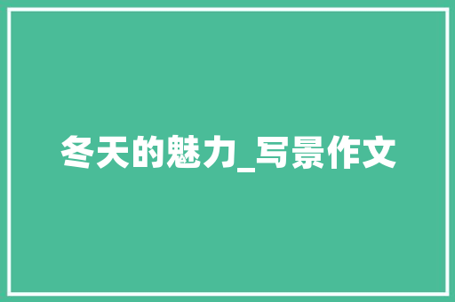 广大车主这些灵巧车营业可以一证通办啦