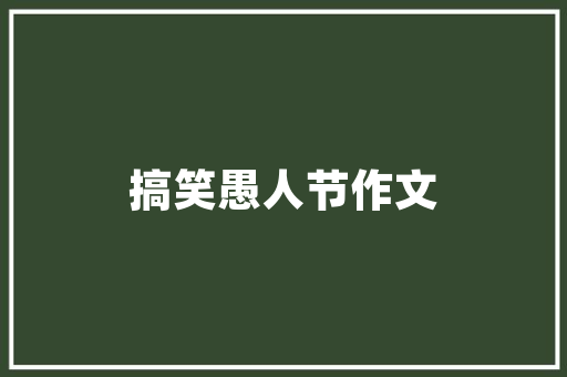 潮流之作 雪佛兰科帕奇绸缎钴蓝车身改色贴膜
