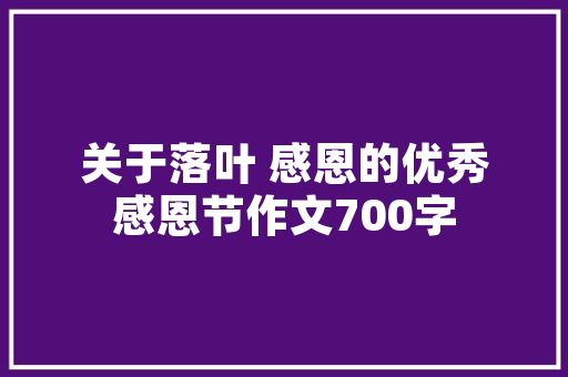 领袖的终生座驾 吉斯115重型防弹轿车