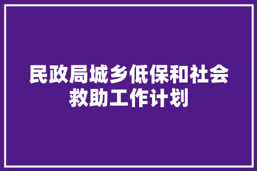 荣威i5六七万就能买紧凑型家轿带天窗丰年夜屏还要啥自行车