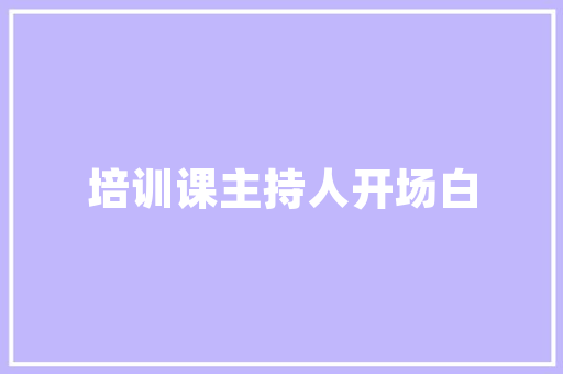 好看又好开城市里也能轻越野国产方盒子车型大年夜盘点