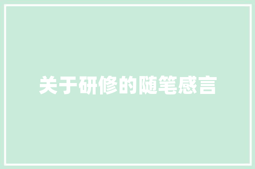6月汽车品牌保值率TOP 10自立身牌勇夺第一但不是三个字母