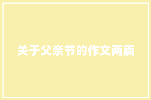 3万块的丰田锐志够便宜买家胆大年夜试着捡一回漏最后惨遭打脸