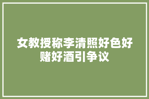 新车  北欧瓦罐玩家2023款沃尔沃V60不雅光车到店售3043万元起