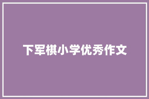 新车  换星瑞L同款格栅吉利新款帝豪实车曝光现款售699万元起