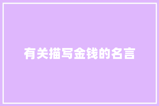 剪映传授教化用三种方法遮挡行驶中汽车的车商标