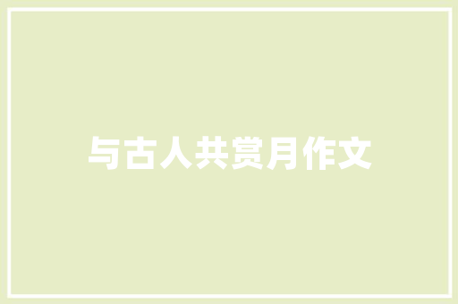 宝马X4245马力四驱8AT开这辆轿跑SUV上街回头率直接拉满