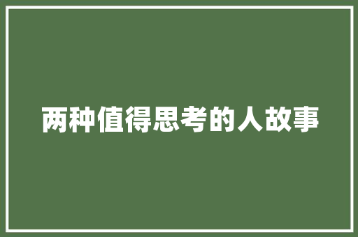 自动挡汽车抛锚叫拖车留心这几个细节不然拖车对汽车损伤不小