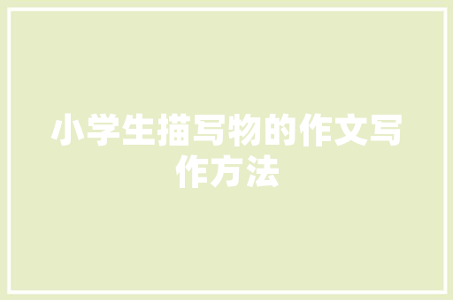 售价6990元起大年夜阳微型四轮车CHOKS6S260休闲三轮E160宣告