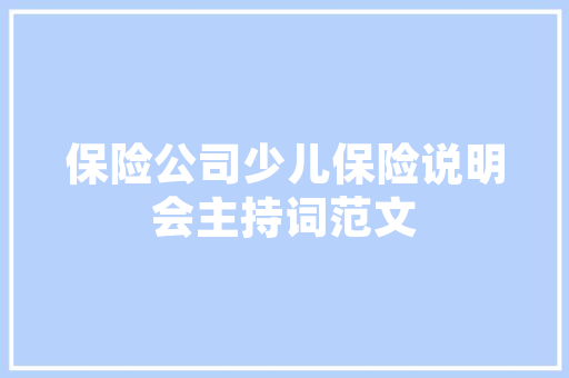 上汽通用新能源汽车背后有一位精晓电池的90后女孩