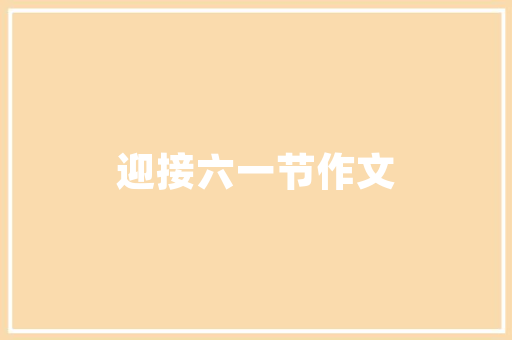 60岁退休阿姨一人一车自驾甘南后教大年夜家来避坑