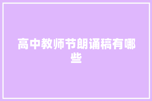黑色凯迪拉克XT5 28T豪华版人生第一车